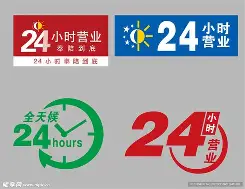 最新24小时公积金取现回收方法分析(最方便真实的黔东24小时公积金取现回收多久到账方法)