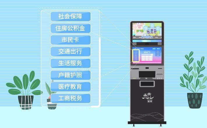 最新24小时公积金卡余额回收联系方式方法分析(最方便真实的黔东公积金卡中心电话方法)