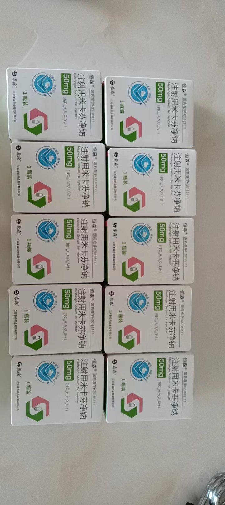 最新联系高价回收药品电话方法分析(最方便真实的黔东药品回收平台方法)