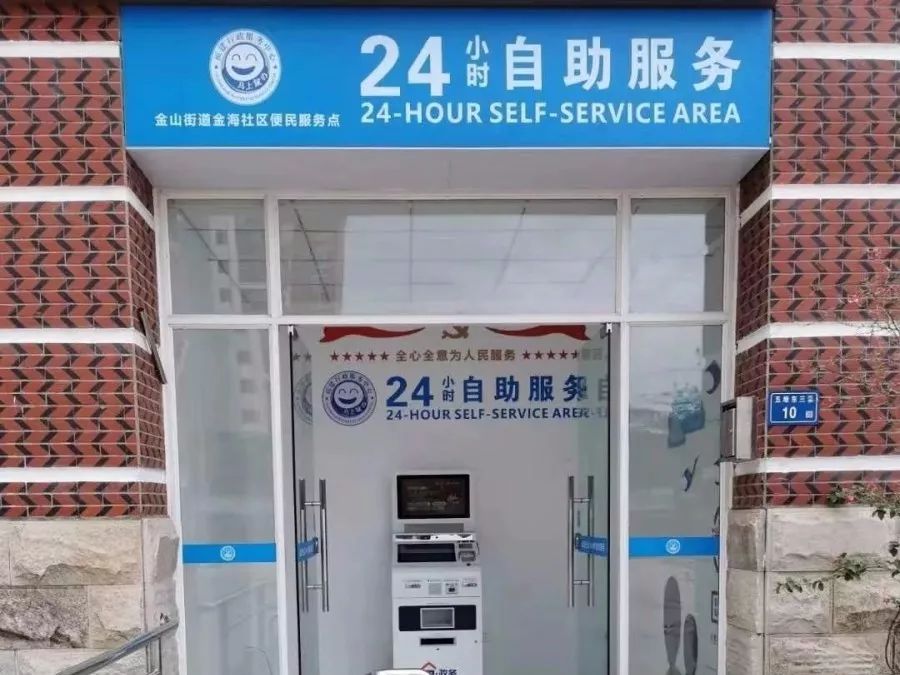 最新24小时套公积金卡电话方法分析(最方便真实的黔东公积金卡客服方法)