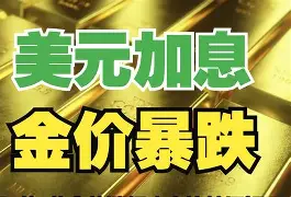 最新公积金卡钱套现回收方法分析(最方便真实的黔东住房公积金套取现金方法)
