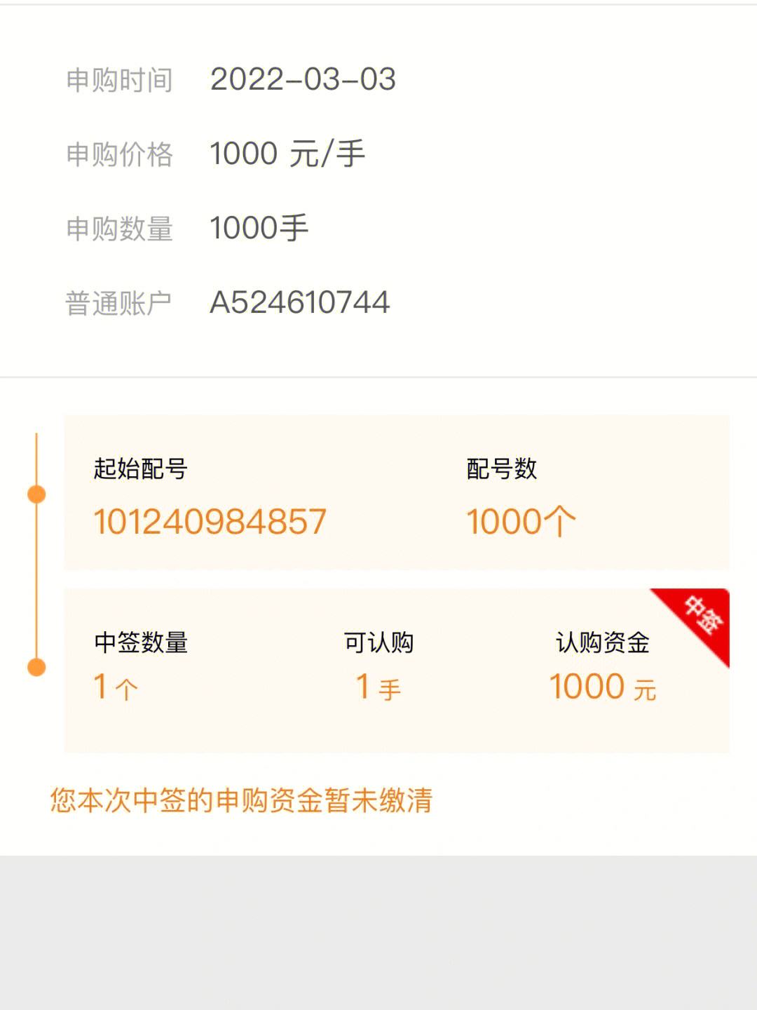 最新法院把救命公积金卡冻结了方法分析(最方便真实的黔东公积金被冻结一年自己解冻方法)