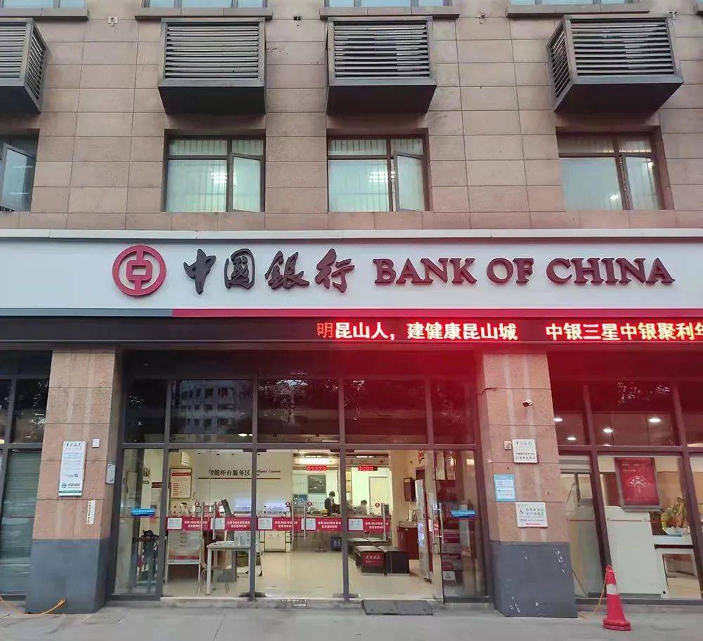 最新昆山高价回收公积金卡联系方式方法分析(最方便真实的黔东昆山高价回收公积金卡联系方式电话方法)