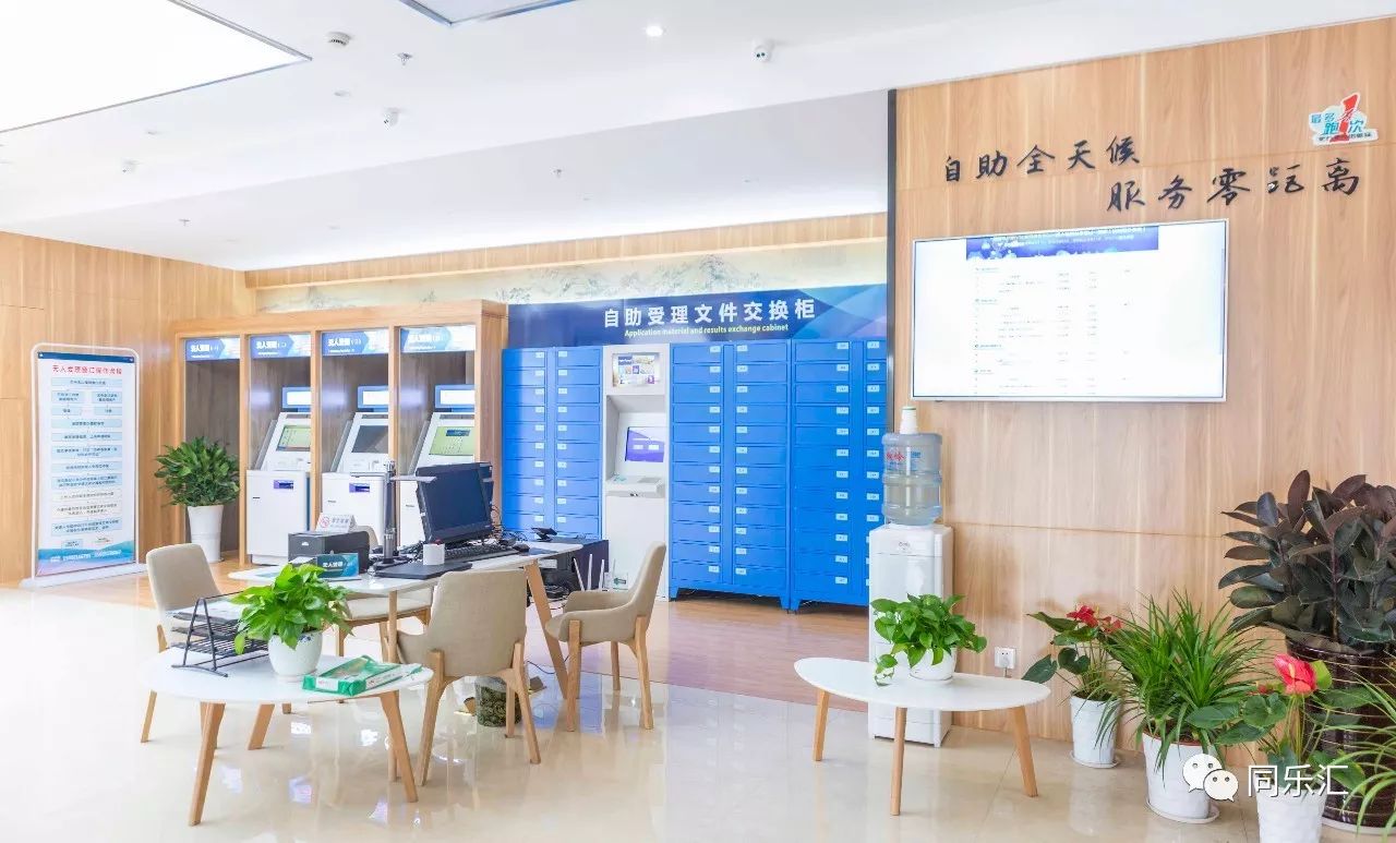 最新24小时套公积金卡方法分析(最方便真实的黔东公积金套现流程方法)