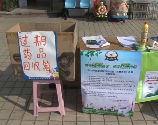 最新公积金卡刷药回收群方法分析(最方便真实的黔东公积金缴存证明回执单方法)