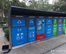 最新24小时家电回收上门方法分析(最方便真实的黔东家电上门回收服务方法)