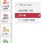最新急用钱24小时套公积金卡方法分析(最方便真实的黔东急用钱24小时套公积金卡可以吗方法)