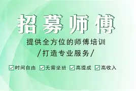 最新24小时上门回收公积金卡电话方法分析(最方便真实的黔东24小时上门回收公积金卡电话方法)