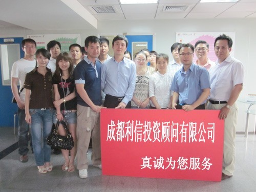最新公积金提取代办中介怎么联系方法分析(最方便真实的黔东代取公积金的中介人是怎么办到的方法)