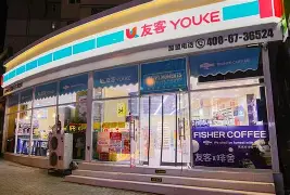 最新24小时高价回收公积金公积金套出方法分析(最方便真实的黔东住房公积金贷款回收方法)