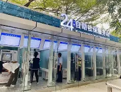 最新24小时高价回收公积金公积金套出方法分析(最方便真实的黔东住房公积金贷款回收方法)