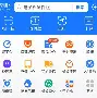 最新急用钱24小时套公积金卡深圳方法分析(最方便真实的黔东深圳 住房公积金卡方法)