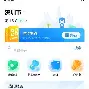 最新急用钱24小时套公积金卡深圳方法分析(最方便真实的黔东深圳 住房公积金卡方法)