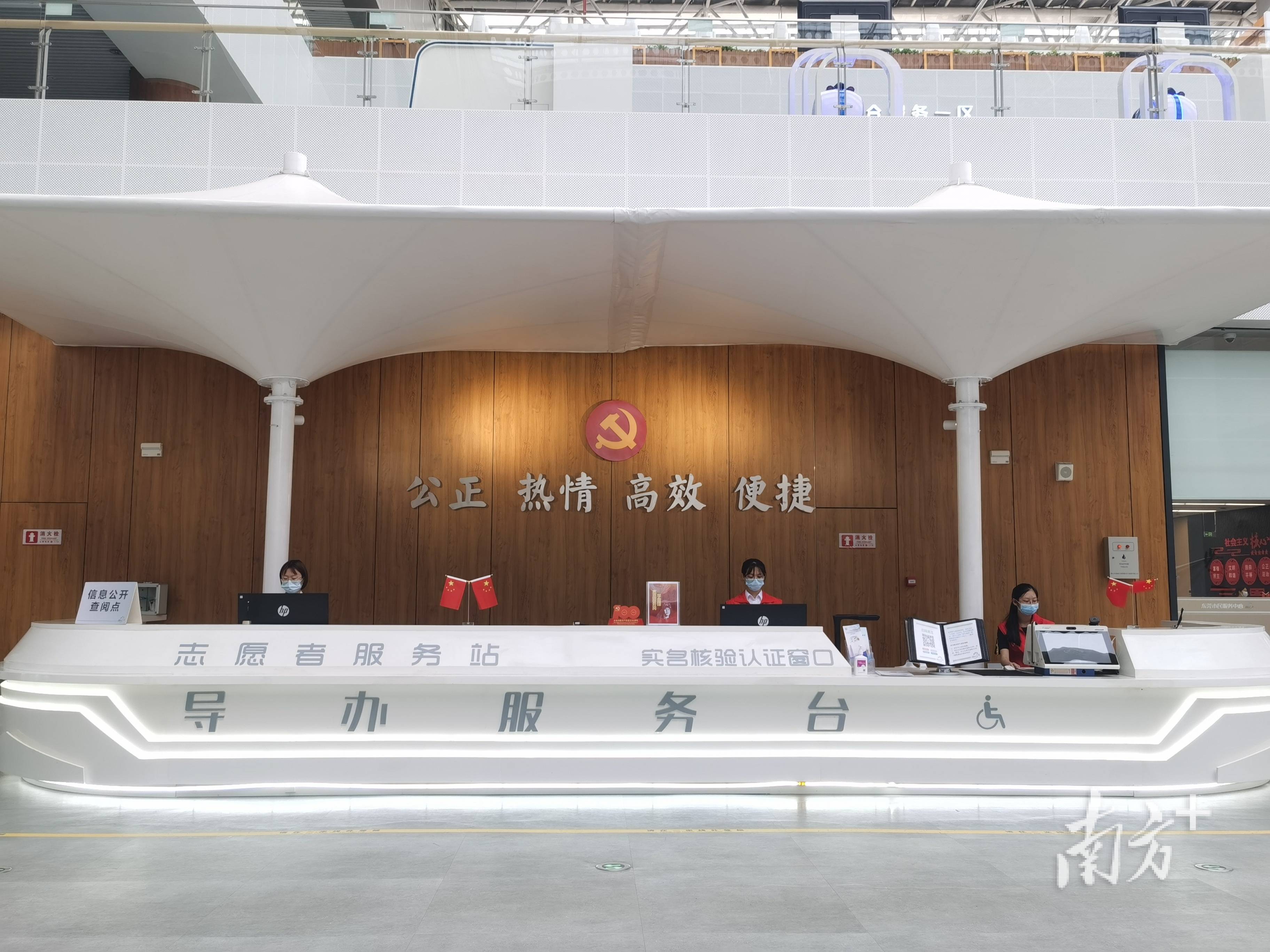 最新24小时高价回收公积金东莞方法分析(最方便真实的黔东东莞取公积金方法)