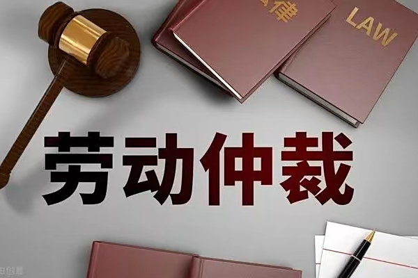 最新公积金过期了还能报销吗方法分析(最方便真实的黔东住房公积金过期了还可以贷款吗方法)
