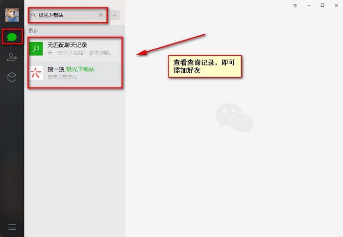 最新扫码商家付款如何撤销方法分析(最方便真实的黔东商家扫付款码还要输密码怎么取消方法)