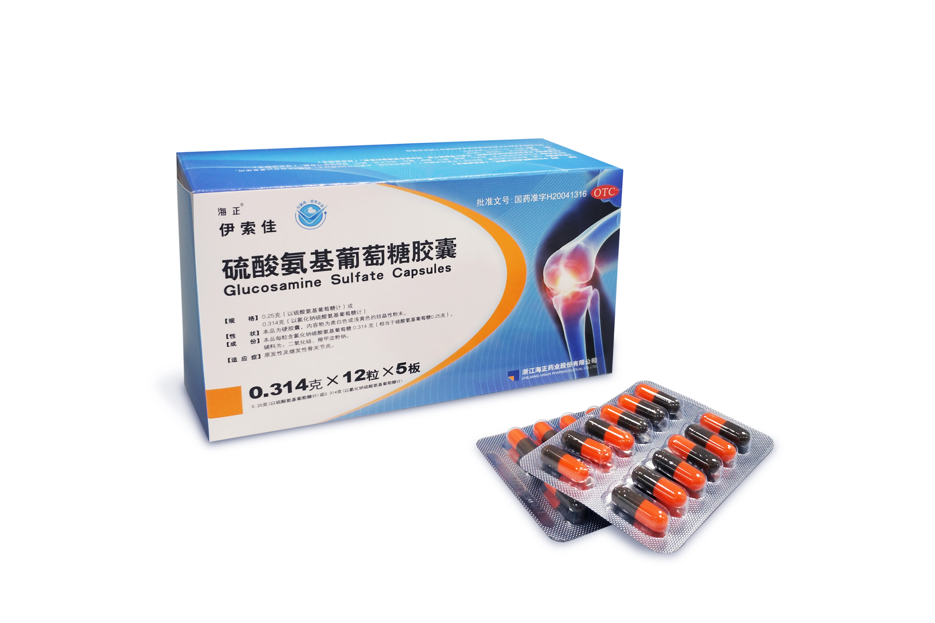 最新5%葡萄糖500ml加硫酸镁方法分析(最方便真实的黔东葡萄糖500加40ml硫酸镁每小时15g几个小时输完方法)