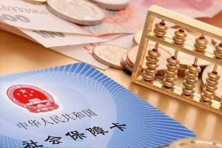 最新急用钱套公积金卡上海方法分析(最方便真实的黔东上海公积金卡怎么领取方法)