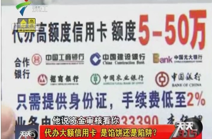 最新公积金提取代办中介上海方法分析(最方便真实的黔东上海公积金代办提取业务方法)