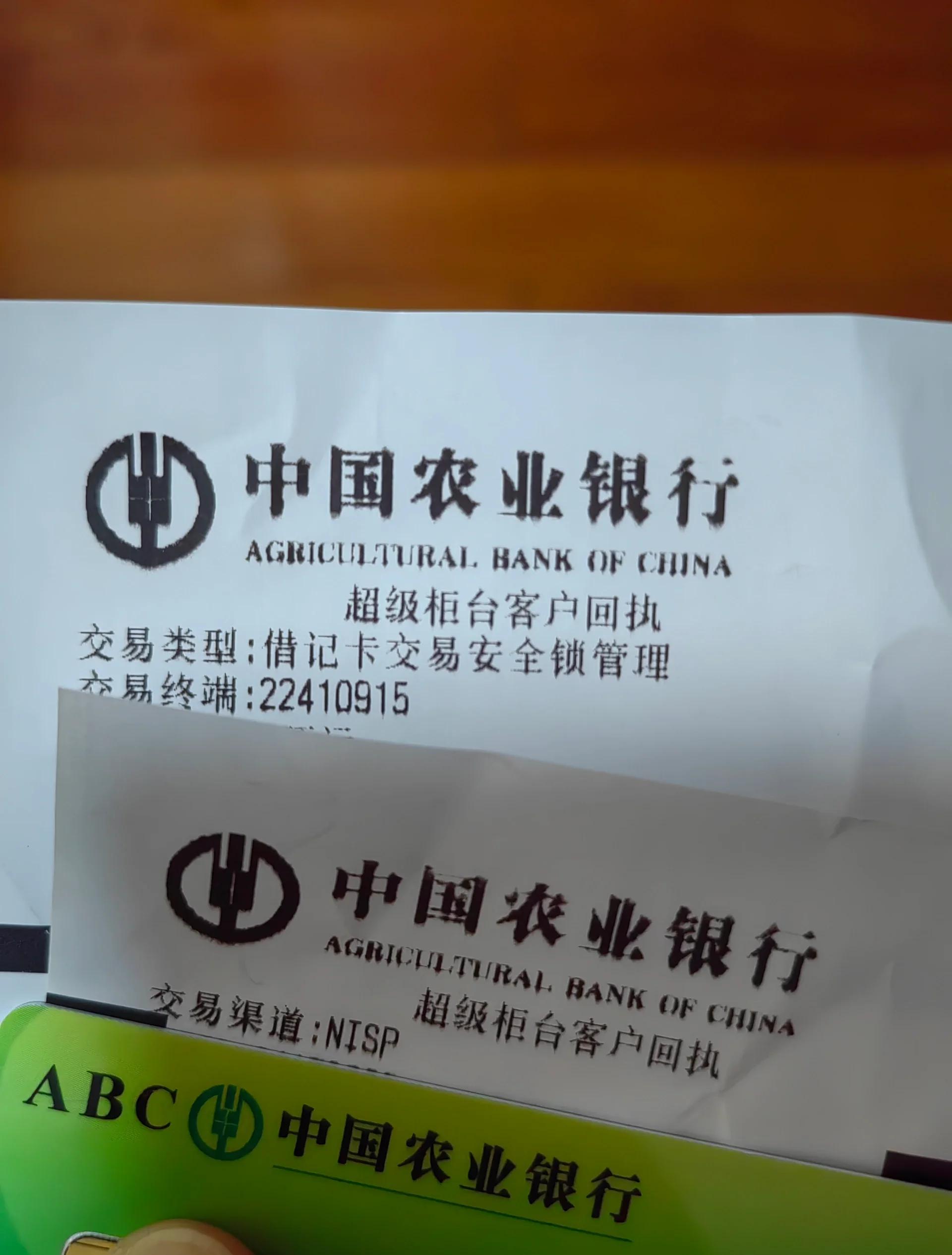 最新公积金卡会自动扣费吗方法分析(最方便真实的黔东公积金卡会自动扣费吗怎么办方法)