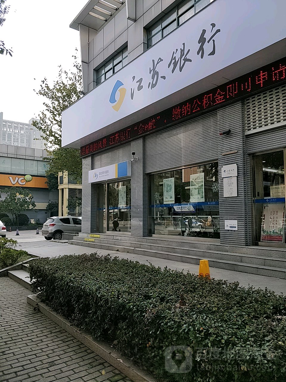 最新24小时套公积金卡回收联系方式方法分析(最方便真实的黔东公积金卡客服电话多少方法)