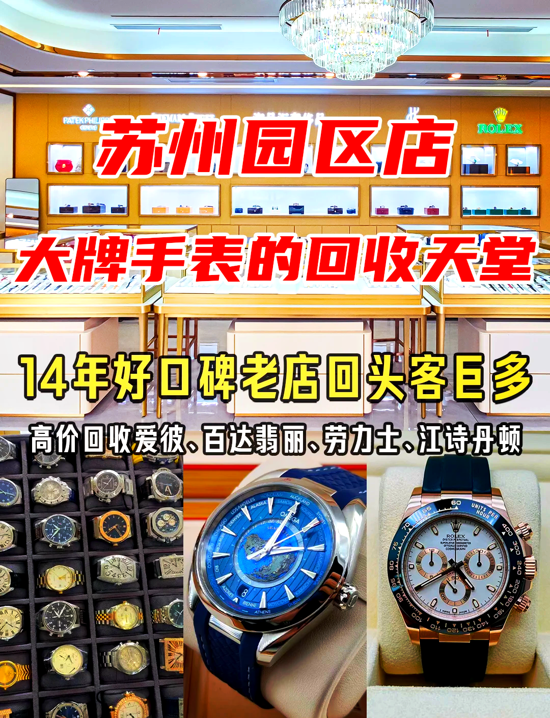 最新高价回收zfb秒结方法分析(最方便真实的黔东抖音号回收秒结方法)