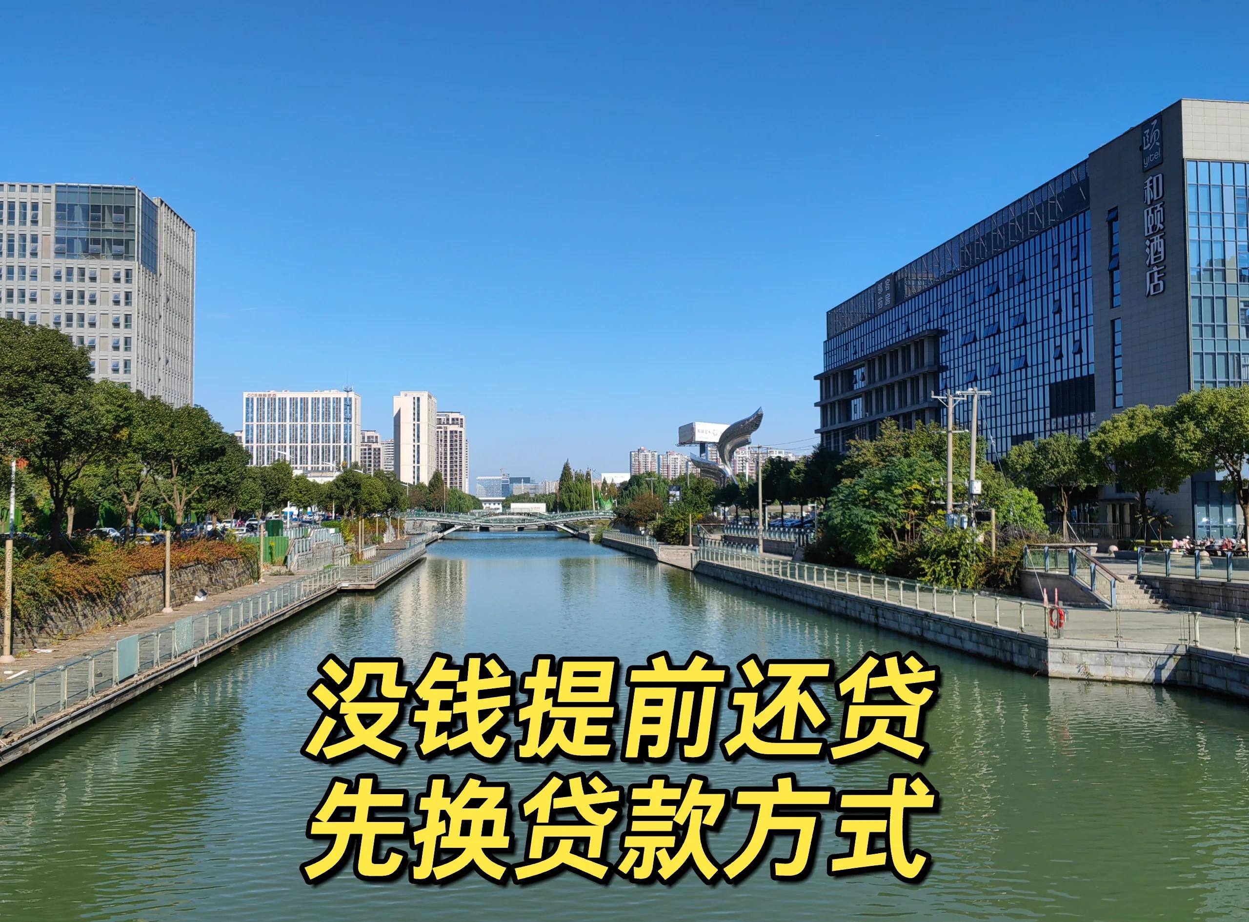最新公积金换现金违法吗方法分析(最方便真实的黔东公积金提现可以换卡吗方法)