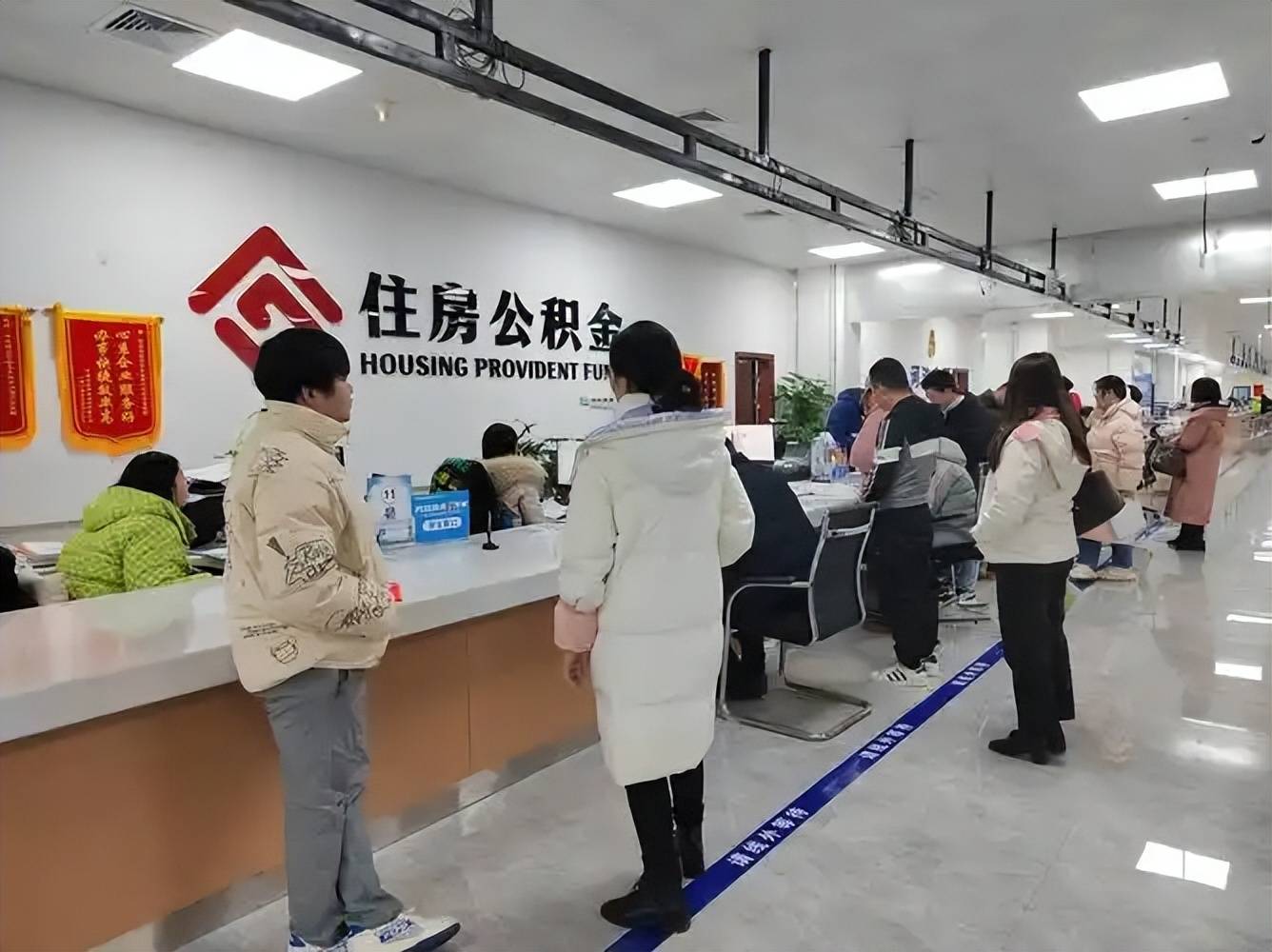 最新公积金换现金违法吗方法分析(最方便真实的黔东公积金提现可以换卡吗方法)