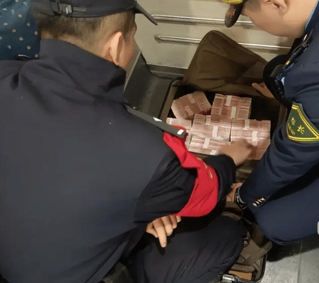 最新带现金几十万能过安检方法分析(最方便真实的黔东携带现金过安检有具体规定吗方法)