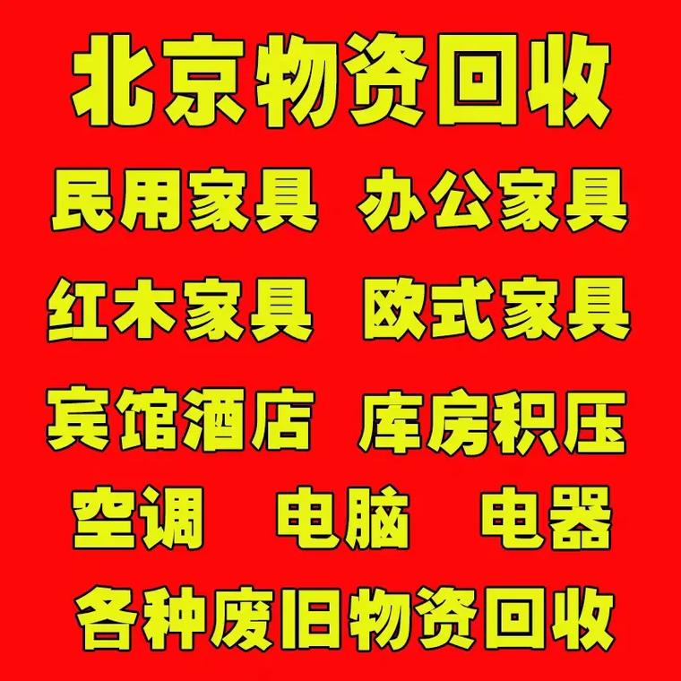 最新分付回收商家有哪些方法分析(最方便真实的黔东分付会被收回吗方法)