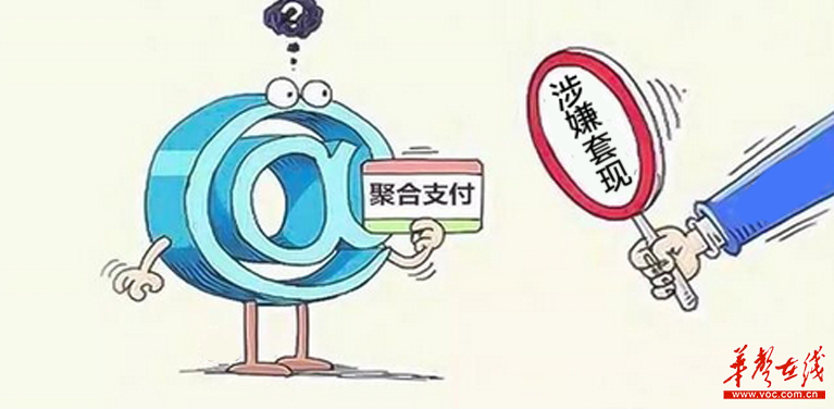 最新公积金卡套取现联系电话方法分析(最方便真实的黔东公积金套现公司电话方法)
