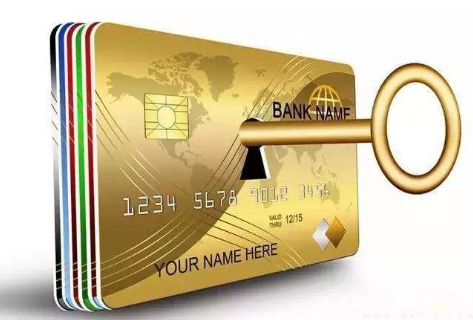 最新公积金卡套取现联系电话方法分析(最方便真实的黔东公积金套现公司电话方法)