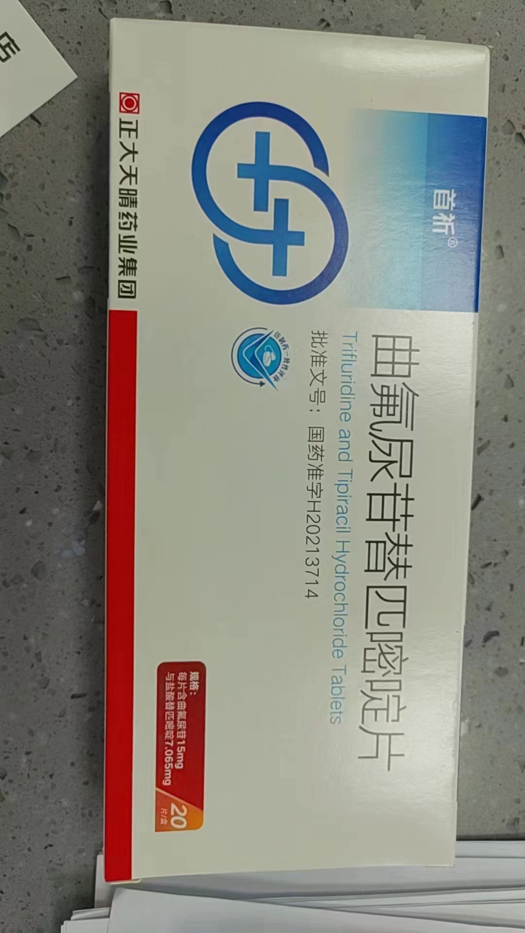 最新公积金回收的药是真的吗方法分析(最方便真实的黔东公积金贷款回收方法)