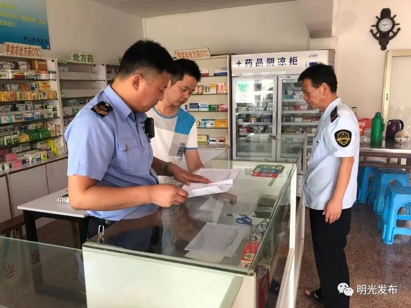 最新怎么跟药店老板说套公积金方法分析(最方便真实的黔东怎么跟药店老板说套公积金的话方法)