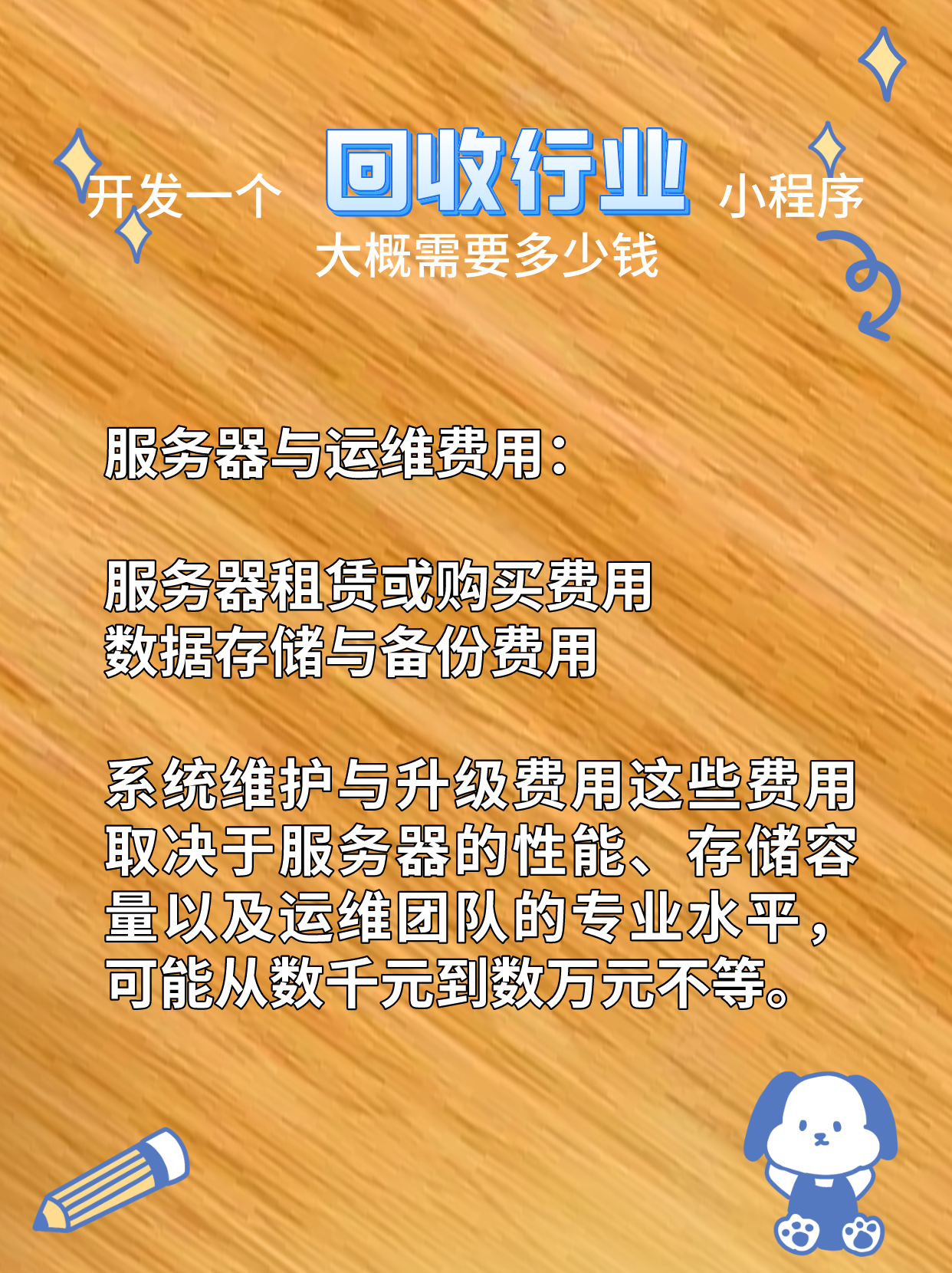 最新分付回收商家怎么找方法分析(最方便真实的黔东怎么能收分付的钱方法)