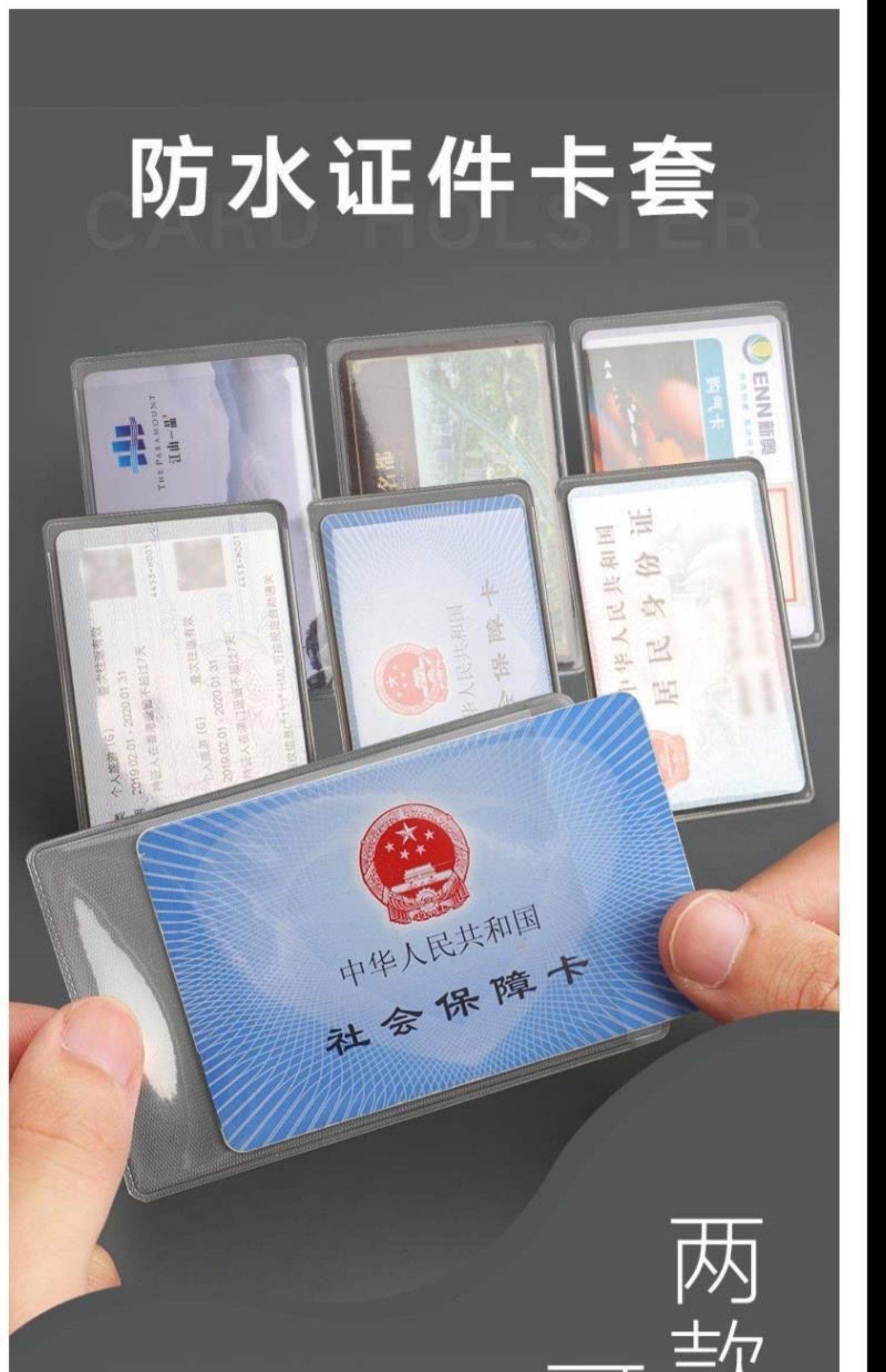 最新黄牛套社保卡方法分析(最方便真实的黔东黄牛可以办理代缴社保吗方法)