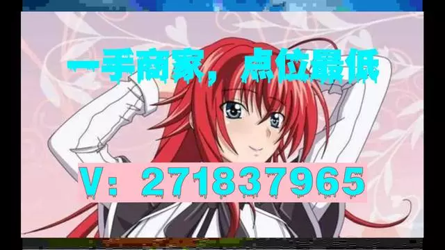 最新黄牛套社保卡方法分析(最方便真实的黔东黄牛可以办理代缴社保吗方法)