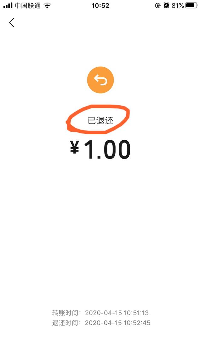 最新社保套现24小时微信能用吗方法分析(最方便真实的黔东刷社保套现方法)