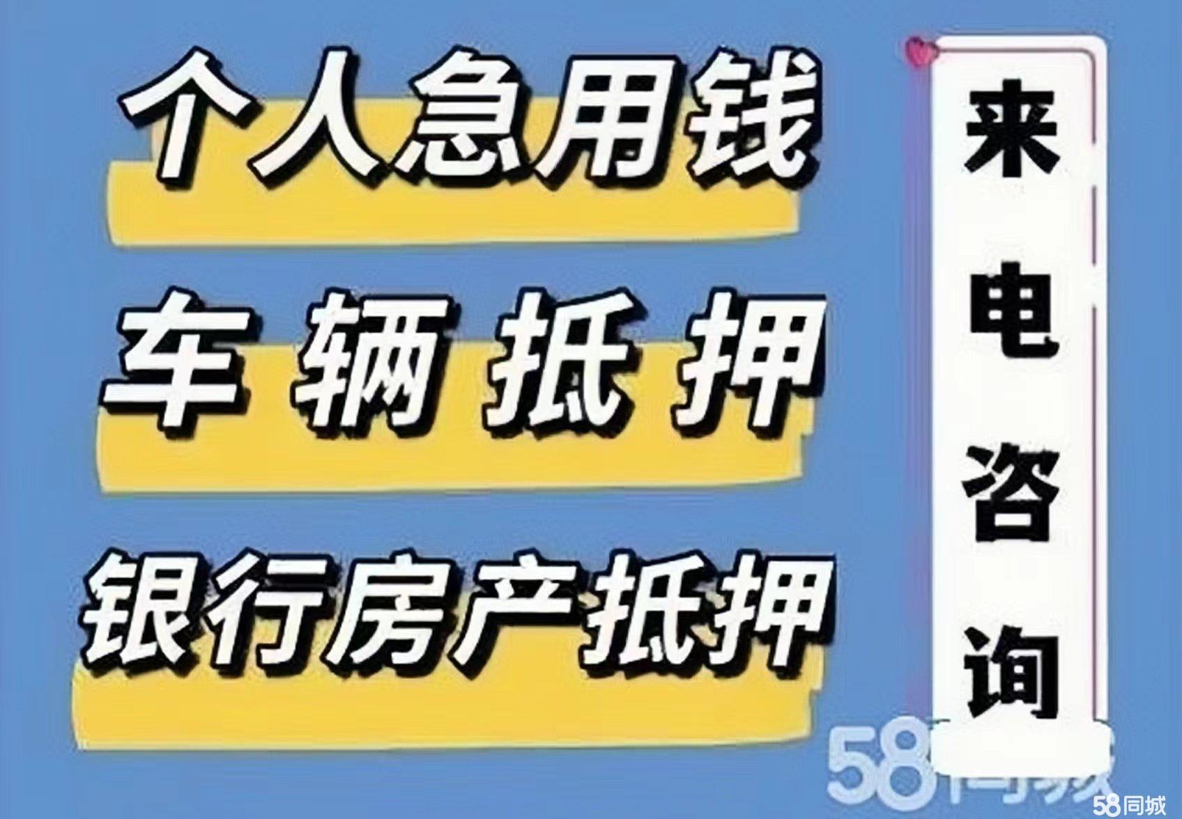 最新急用钱套公积金卡几个点方法分析(最方便真实的黔东公积金套现多少手续费方法)