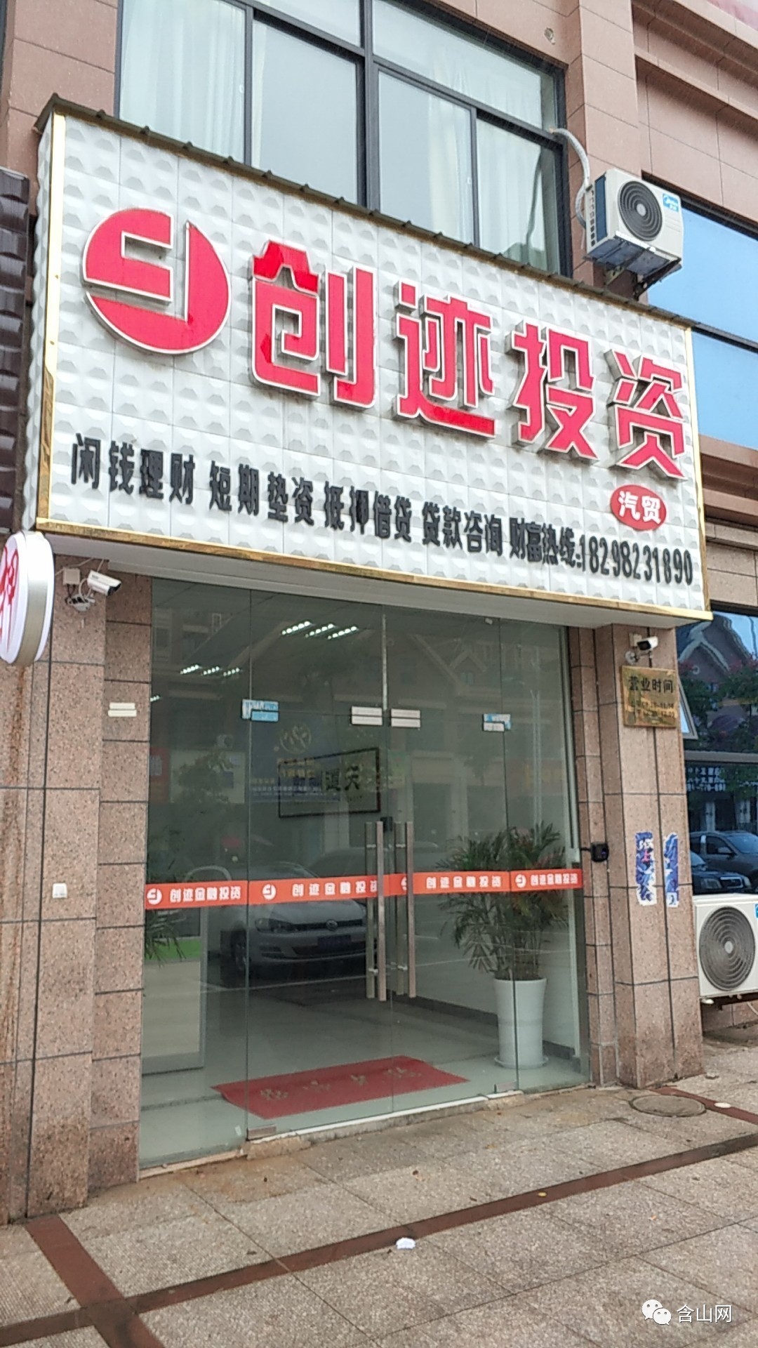 最新公积金取现回收联系方式方法分析(最方便真实的黔东公积金取现回收联系方式怎么填方法)