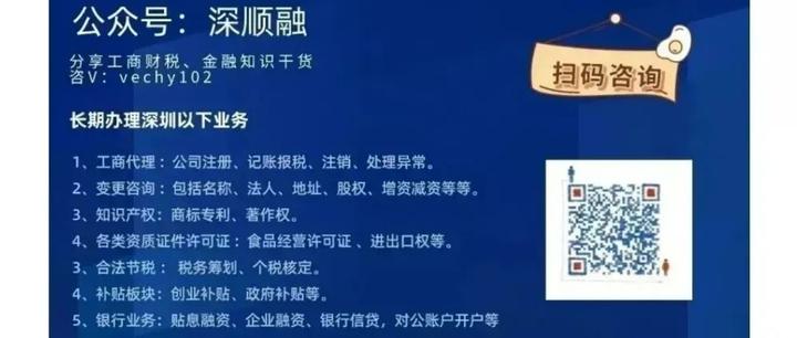 最新公积金卡惠民保险代扣是怎么回事方法分析(最方便真实的黔东住房公积金惠民方法)