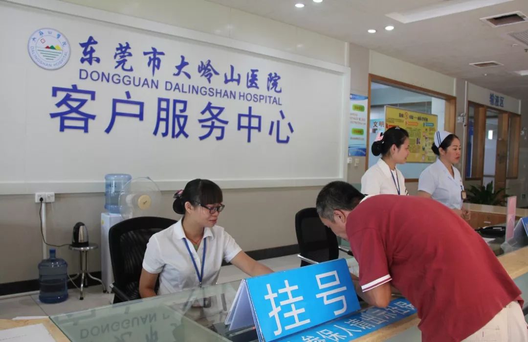 黔东2026年最新24小时高价回收医保东莞渠道分享(最方便真实的黔东广州高价回收医保卡联系方式方法)